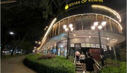 Stars Of Kovan (D19), Retail #454596481